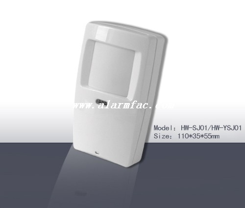 Wired Microwave P. I. R Detector (HW-SJ01)