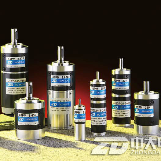 ZD 90W DC Brush / Brushless Transmission Planetary Gear Motor