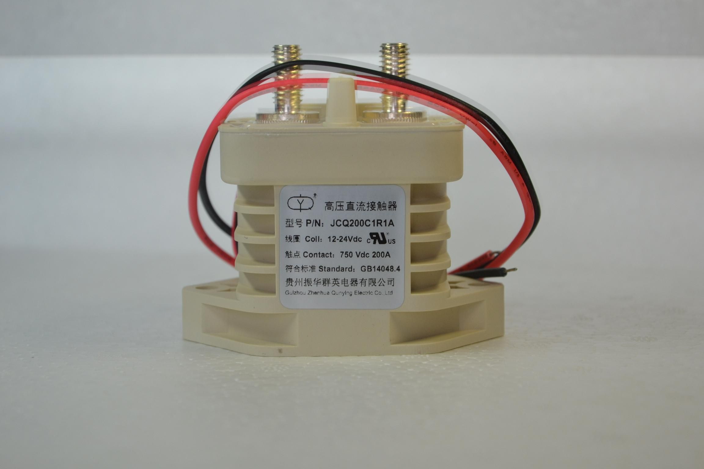 Hv DC Contactor