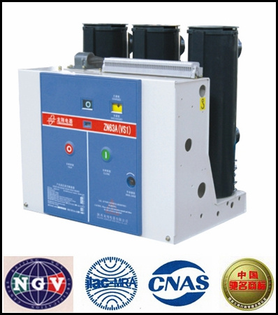 Zn63A 12kv Indoor Vacuum Circuit Breaker (Fixed type)