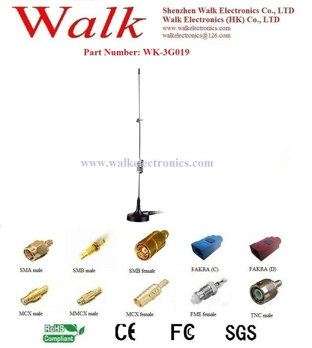 3G GSM Whip Antenna, GSM GPRS Whip Antenna, Magnetic Mount GSM 3G Antenna, High Gain GPRS 3G Antenna, Quad Band Antenna, 7.0dBi, Multi Band Antenna