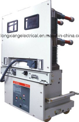 Vib-40.5/T Indoor High Voltage Vacuum Circuit Breaker with Embedded Poles