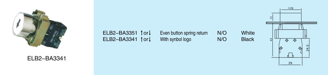 High Quality Pushbutton Switch (ELB2-BA3341)