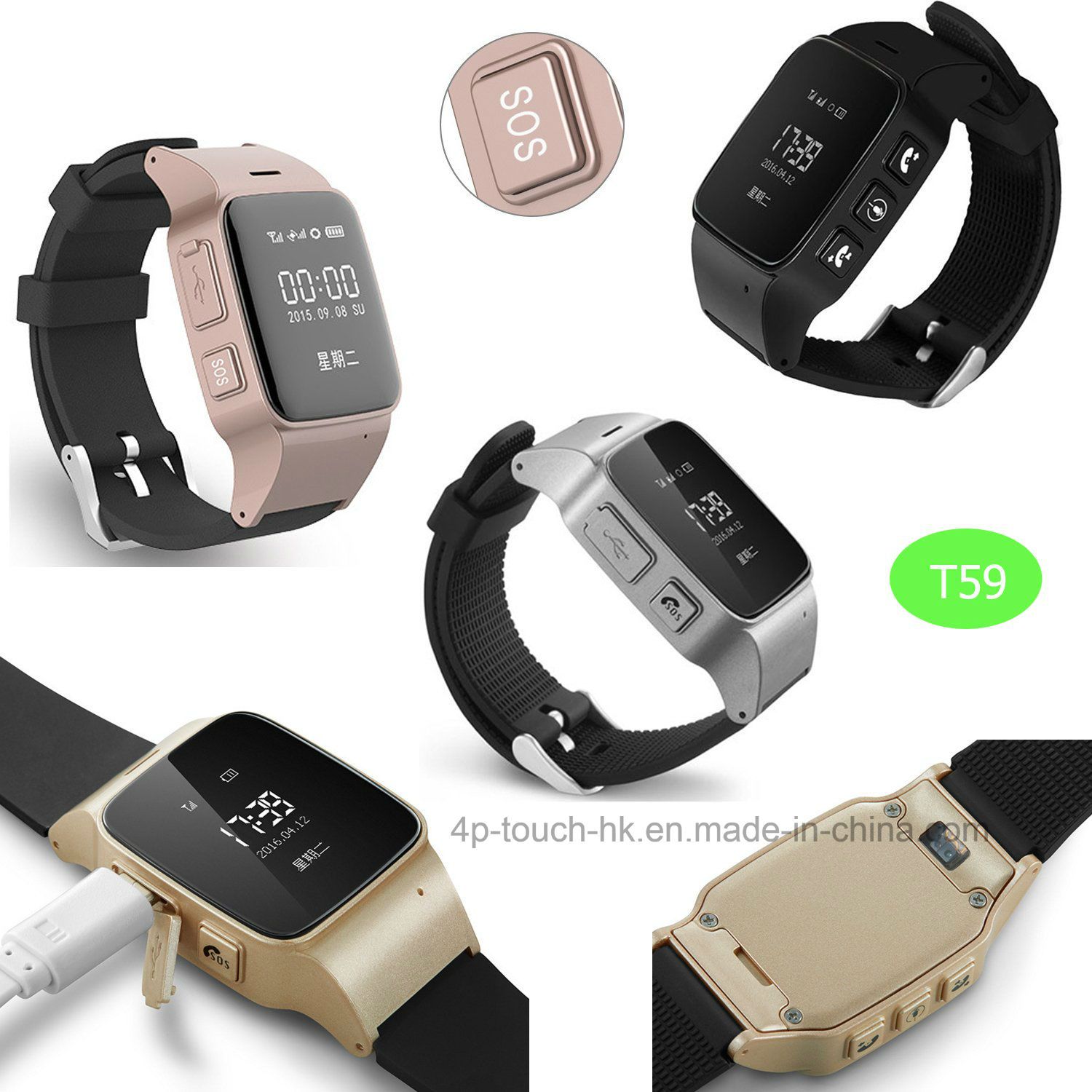 0.96'' OLED Screen Kids GPS Watch with 2 Way Communication T59