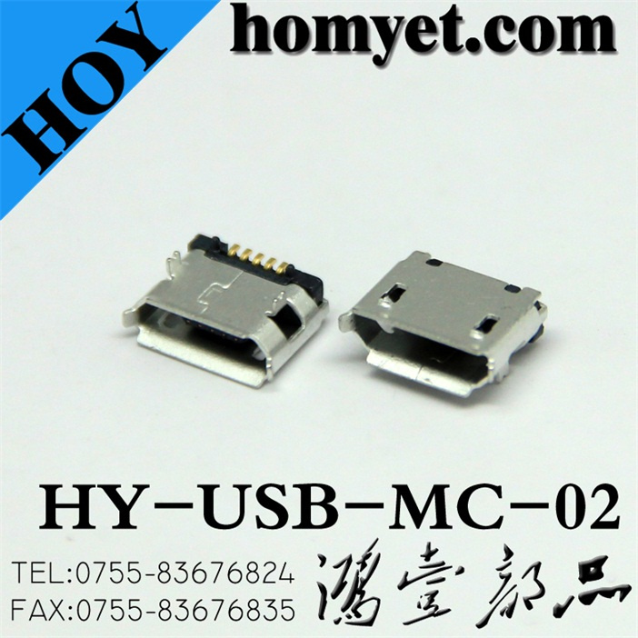 Mirco USB Connector for Computer Cables (USB-MC-02)
