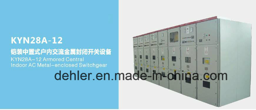 Kyn28A-12 (Z) Metalclad AC Indoor Enclosed Switchgear 