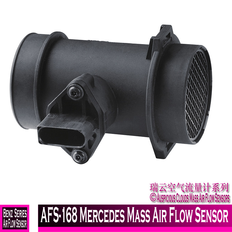 Afs-168 Mercedes Mass Air Flow Sensor