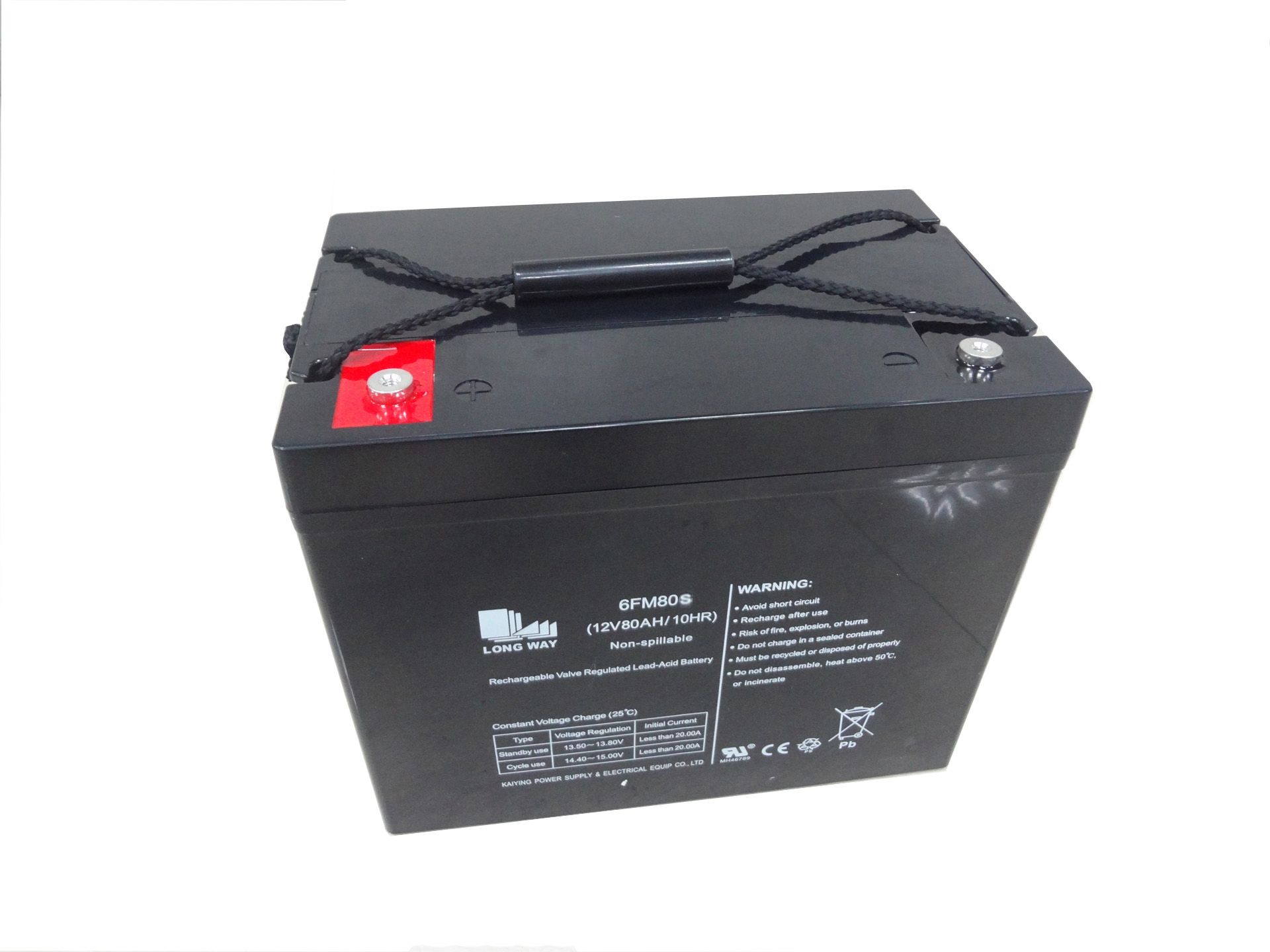 12V80ah Rechargeable Deep Cycle Solar Battery