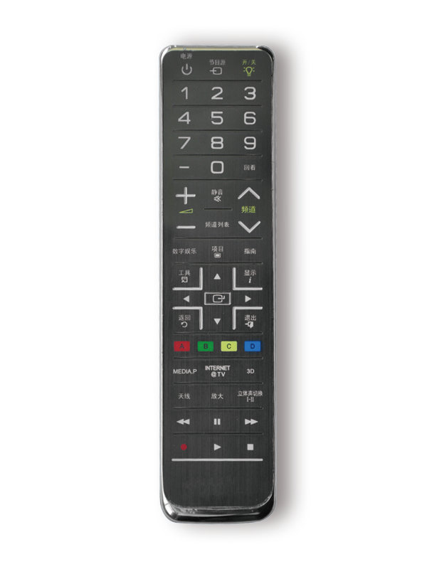 Learning Remote Control (KT-1148) for Set Top Box