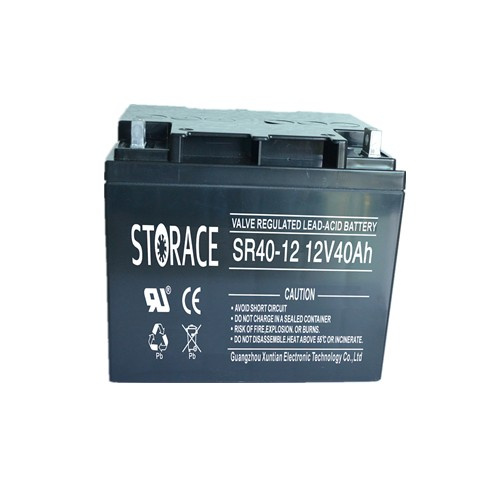 12V Battery UPS Battery 12V 40ah