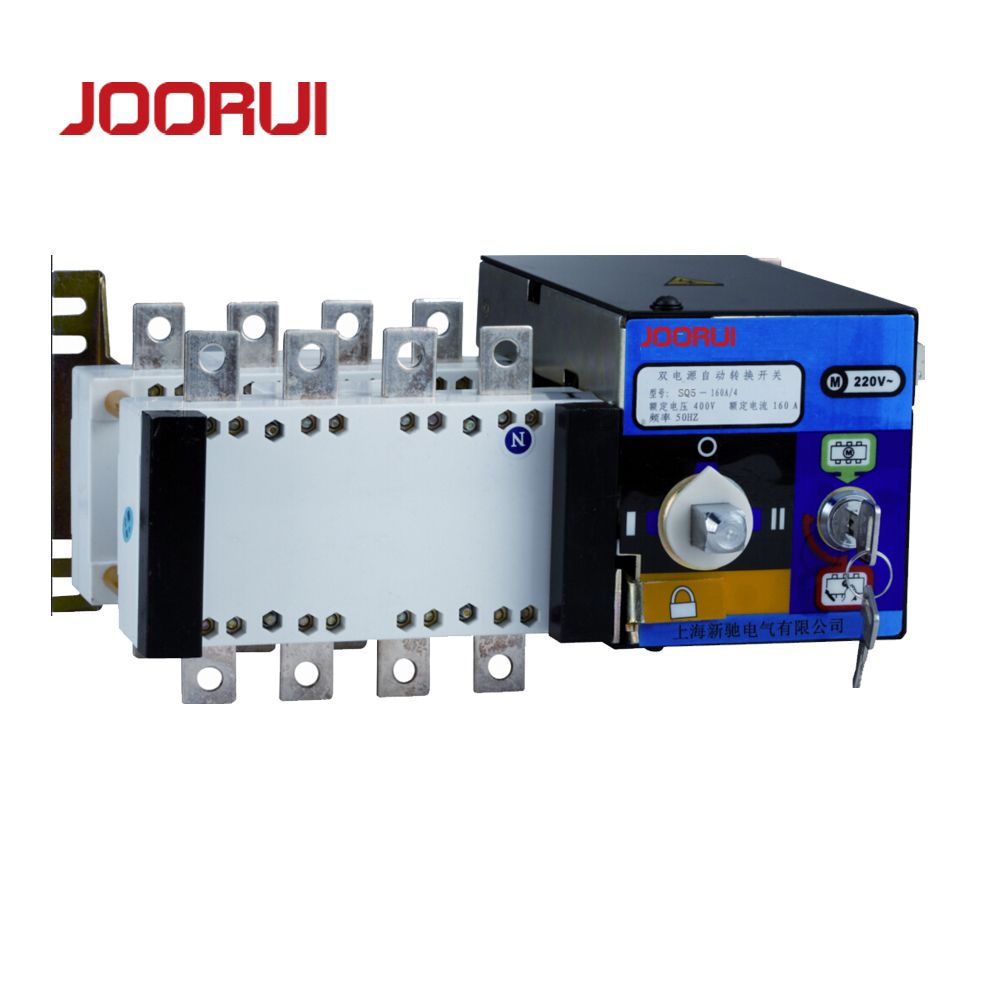 1A~3200A Generator Change Over Switch ATS