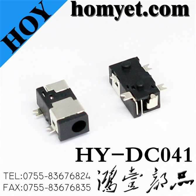 DC Power Jack for Laptop (HY-DC041)