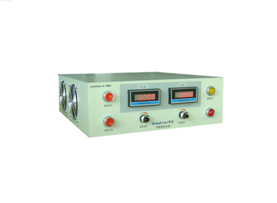 Leadsun High Voltage Power Supply Ls125kv/10mA-Esp High Frequency
