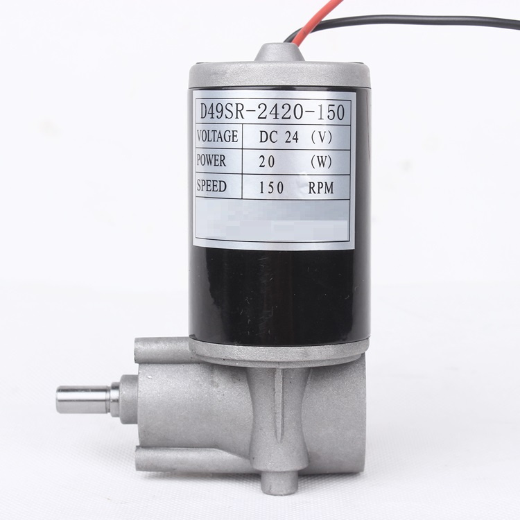 Factory DC Worm Gear Motor for Golf Vehicle