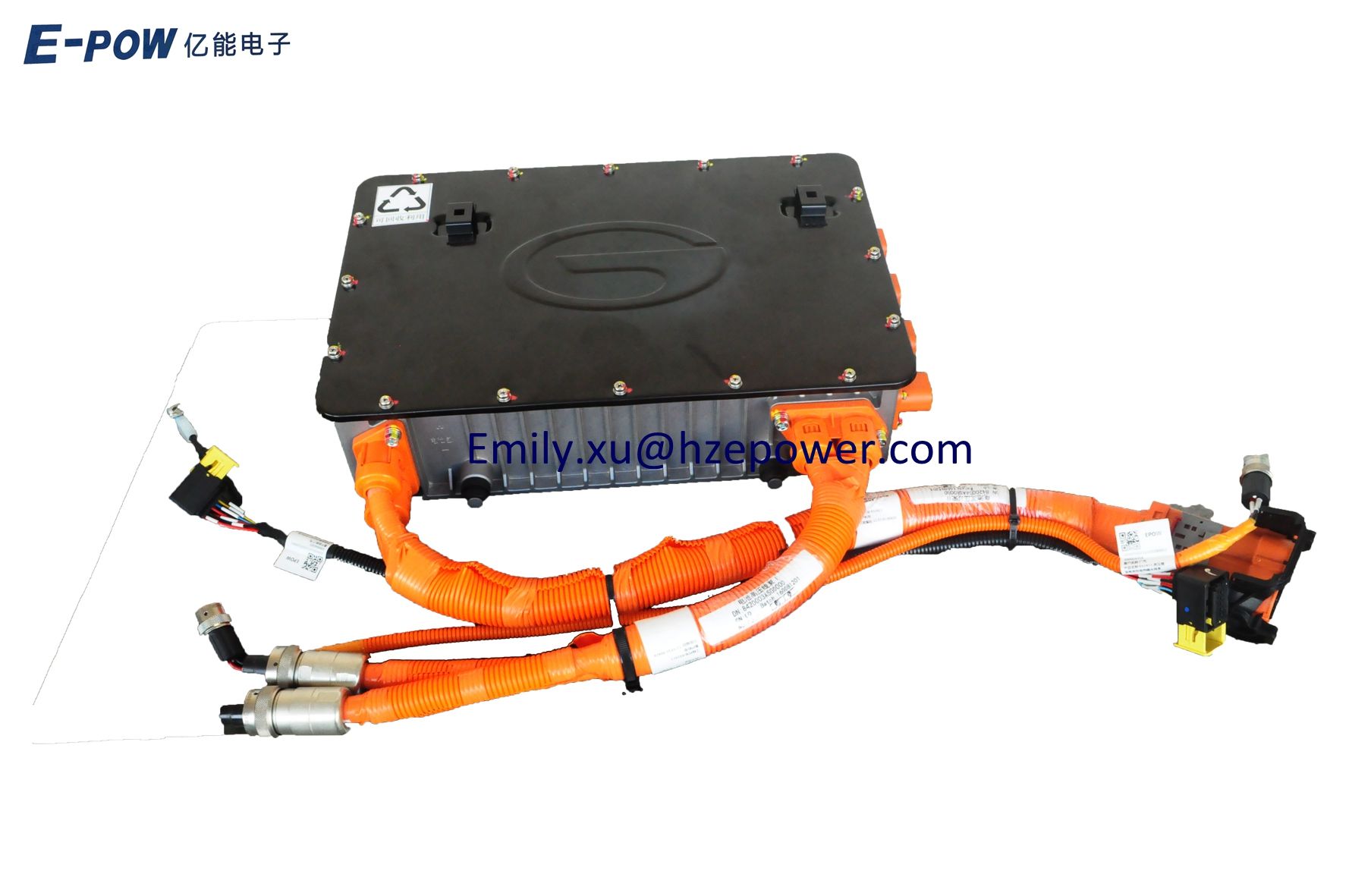 Rechargeable Lithium Ion Electric Battery Pack
