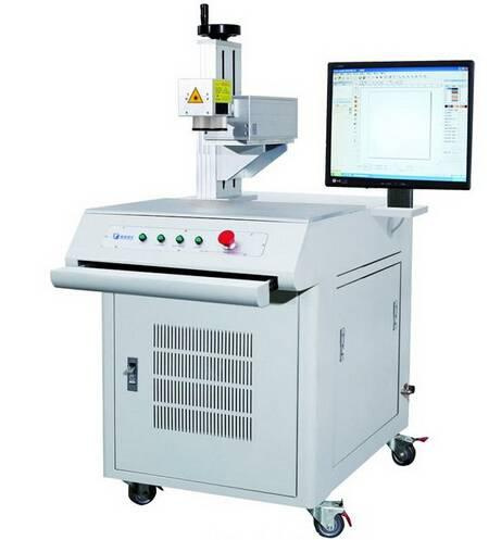 Semiconductor Inside Pump Laser Marking Machine High fashion, Chine Made/ Logo Print