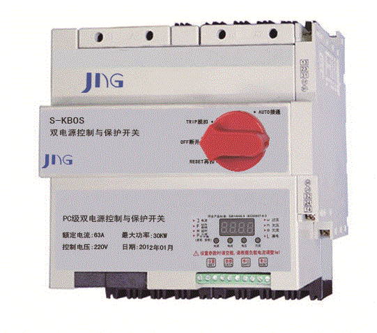 Dual ATS (Automatic Transfer Switch/Controller)