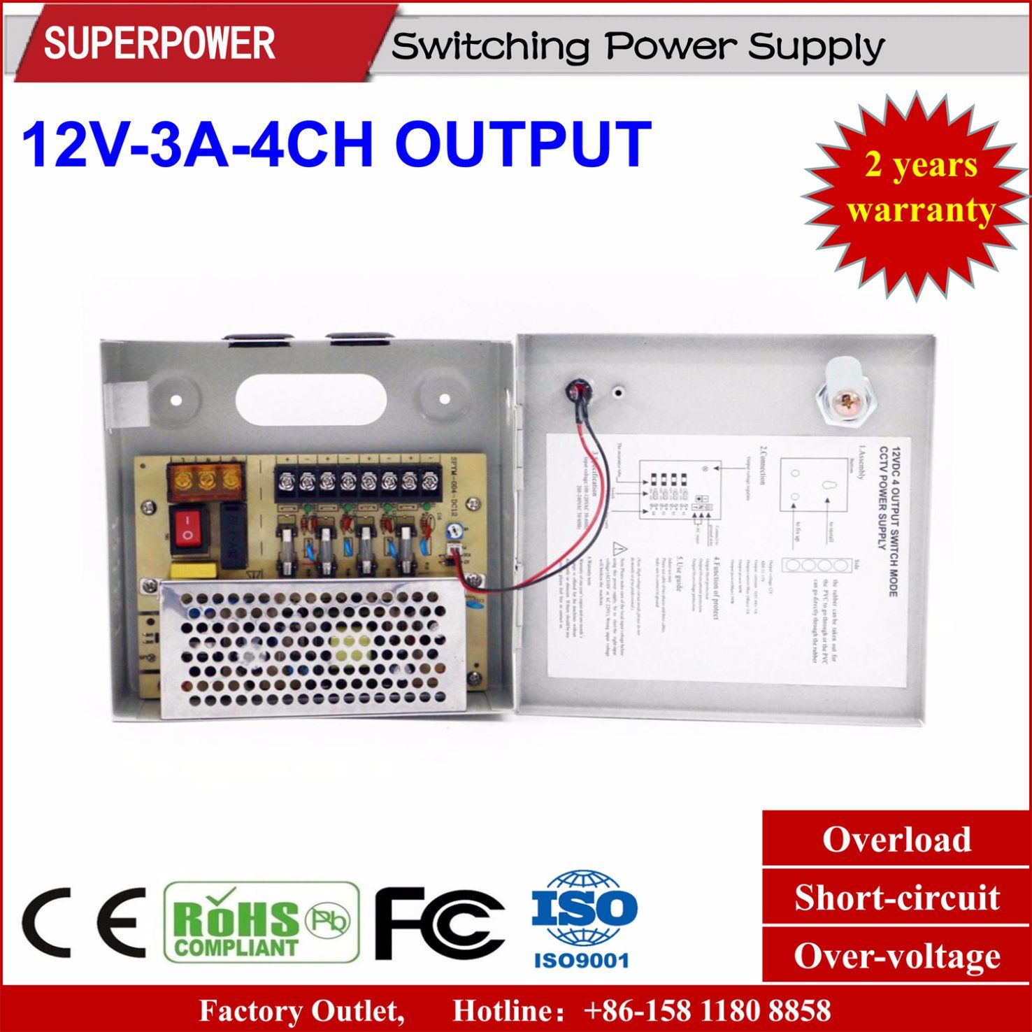 12V 3A 4CH Output CCTV Camera Switching Power Supply