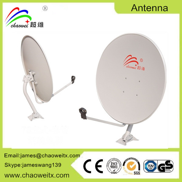 Digital Television Cooperation Antenna
