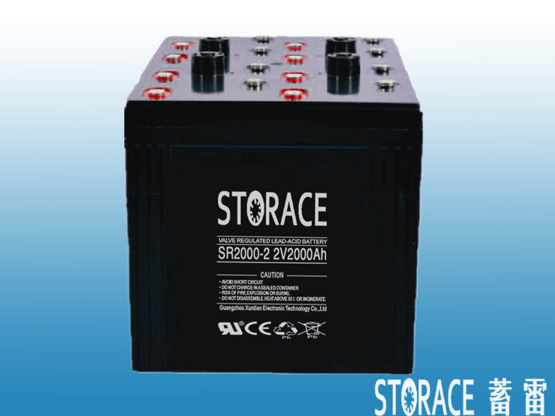 2V 2000ah Storage Battery/Solar Energy Battery