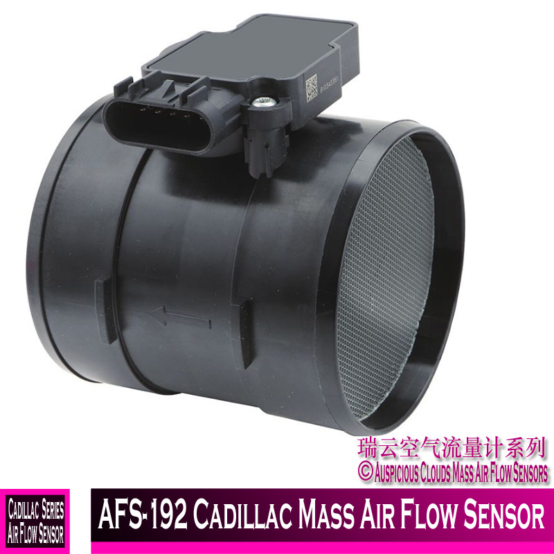 Afs-192 Cadillac Mass Air Flow Sensor