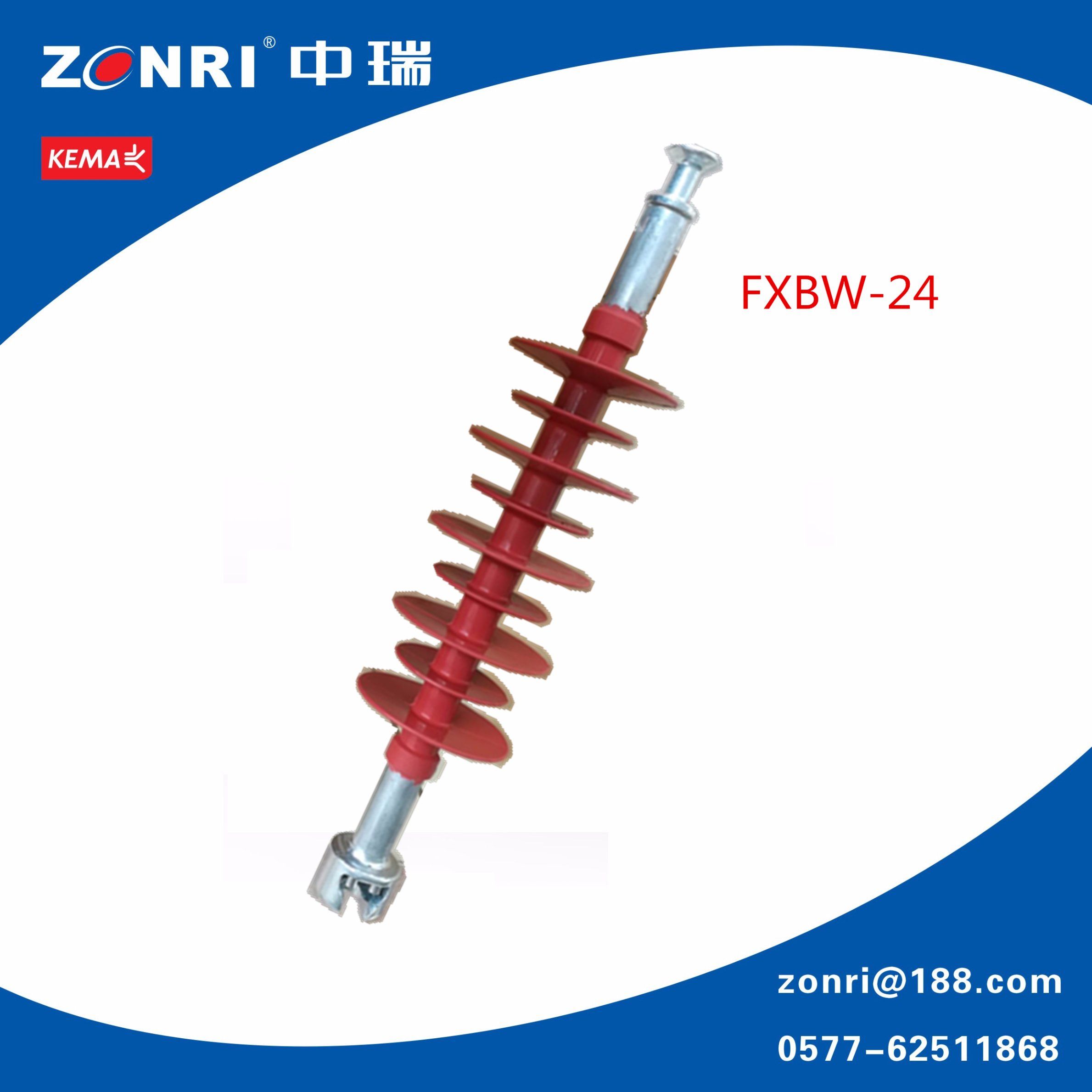 24kv Silicon Suspension Insulator