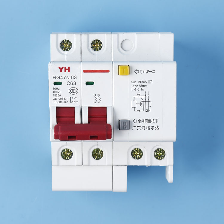 High Quality! C16 Miniature Circuit Breaker / MCB, 1pole Idpna MCB
