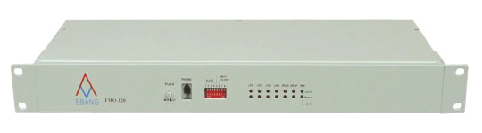 PDH Multiplexer