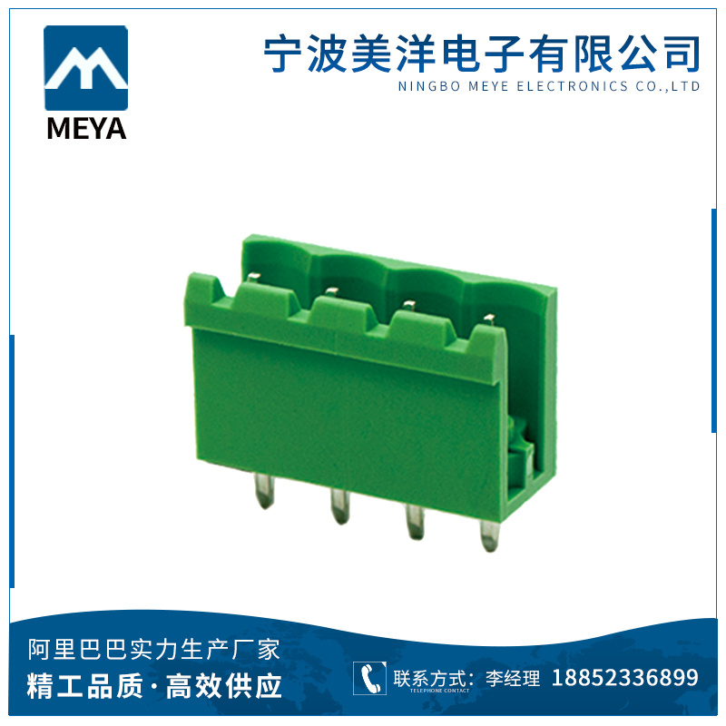Factory Custom 2 3 4 5 6 7 10 Pin Screwed Pluggable 3.50 3.81 5.08 7.50 7.62mm PCB Terminal Block