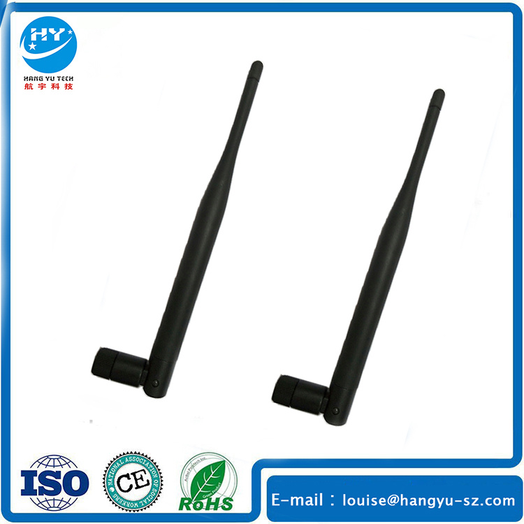 High Gain 2.4GHz 5dBi WiFi Antenna Omni