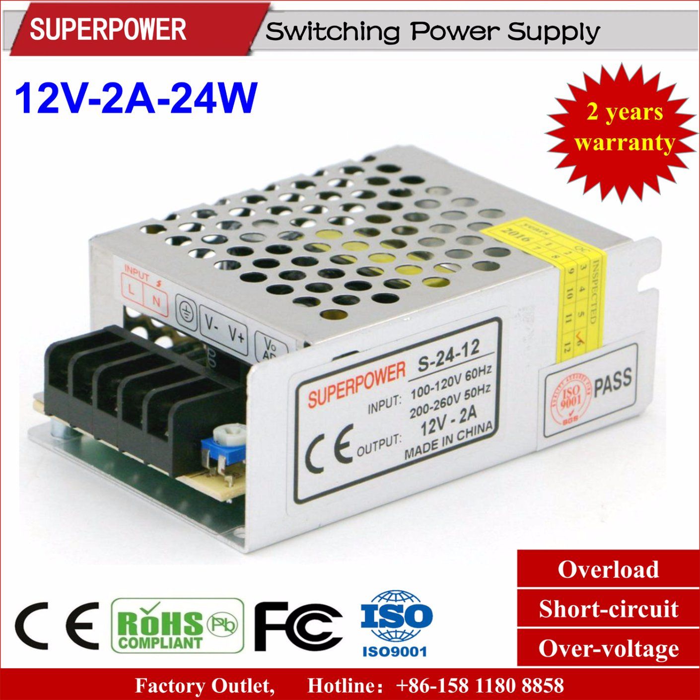 12V 2A 25W Single Output Series Switching Power Supply