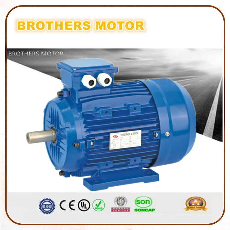 Single Phase Aluminum Housing Induction Motor