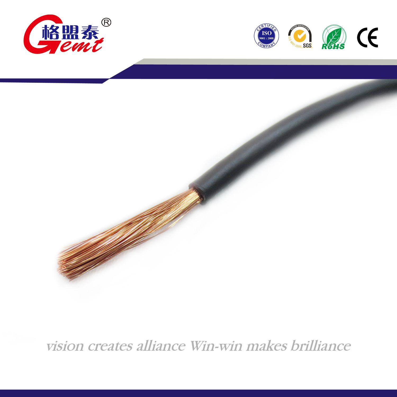 Good Quality & Low Price PVC Insulation Cable