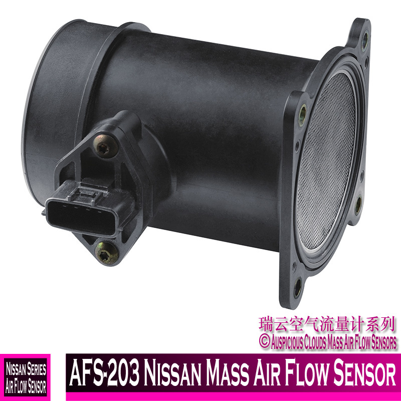 Afs-203 Nissan Mass Air Flow Sensor
