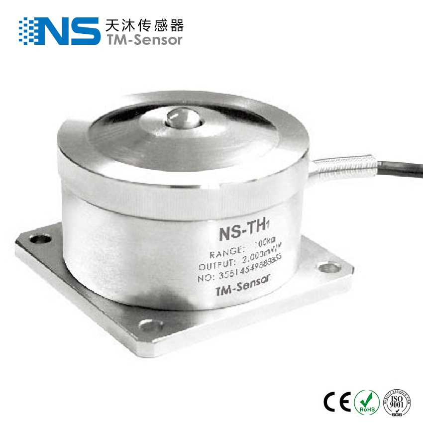 China Ns-Th1 Weighing Sensor Mini Load Cell