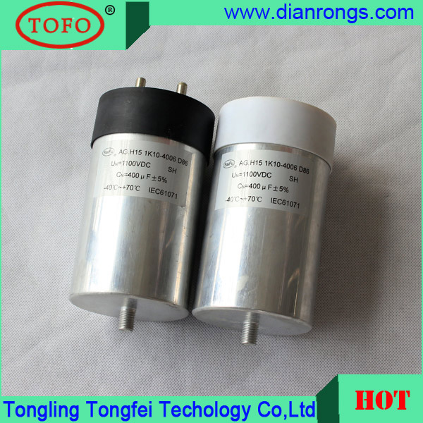 High Capacity Water Cooled DC Filter Capacitor