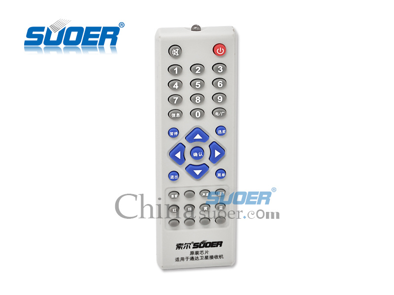 Suoer Low Price Universal Satellite Receiver Remote Control (SON-06)