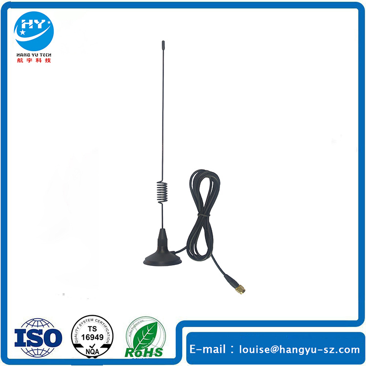 800-960/1880-1930MHz Magnet Base GSM Antenna