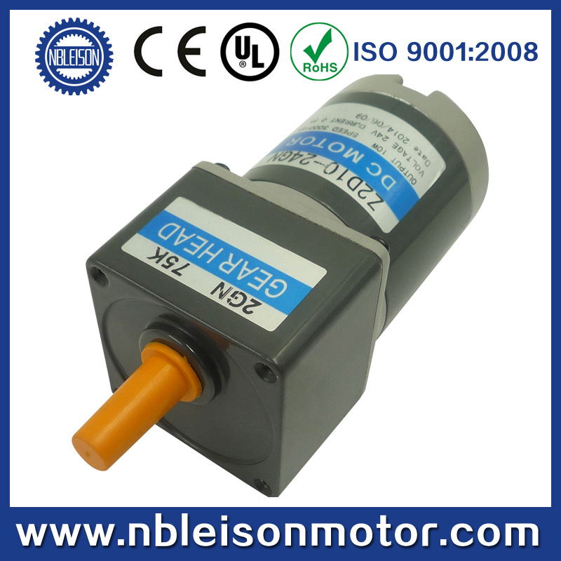 10W 12V 24V DC Brush Gear Motor