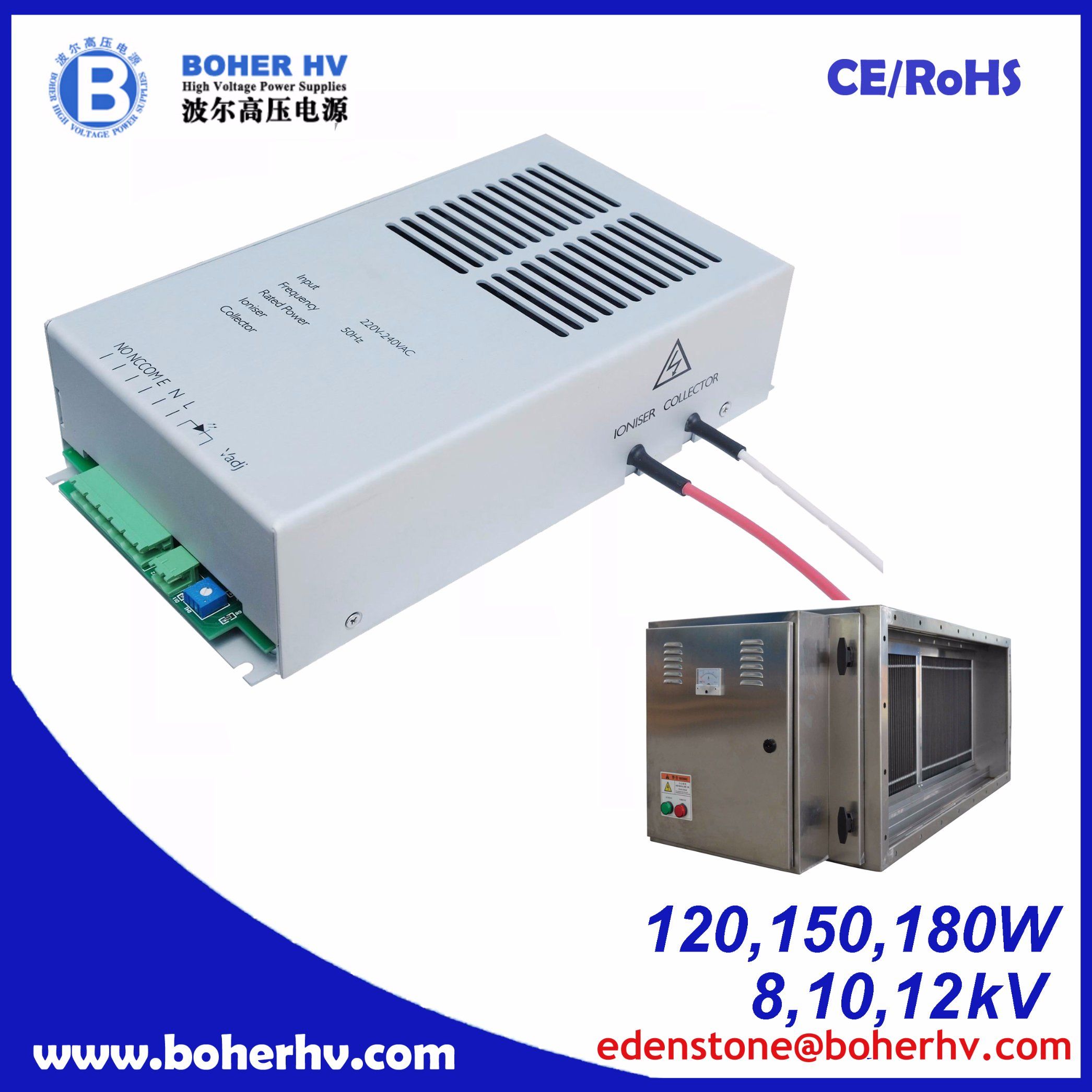high voltage DC power supply 8kv 10kv 12kv CF04B
