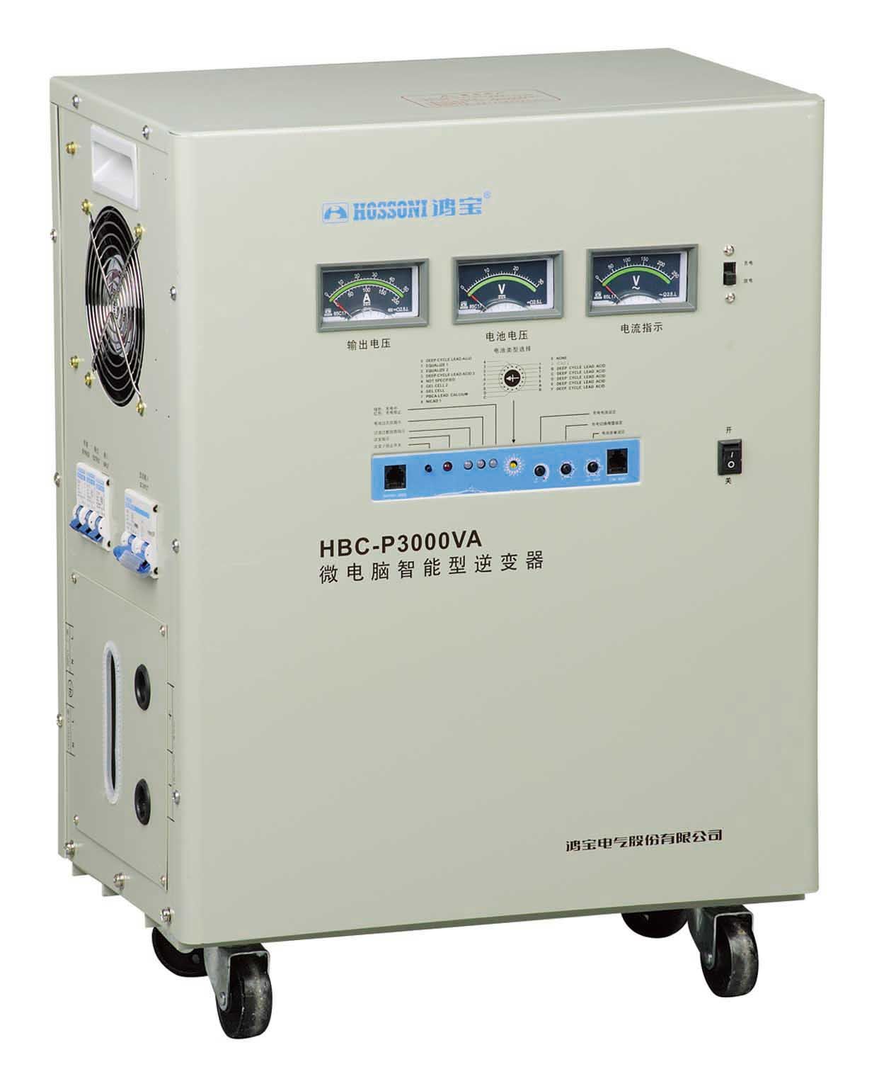 HBC.HBC-P(HBC-DF-A) High Reliability Full Automatic Inverter Vertical Type 3000va