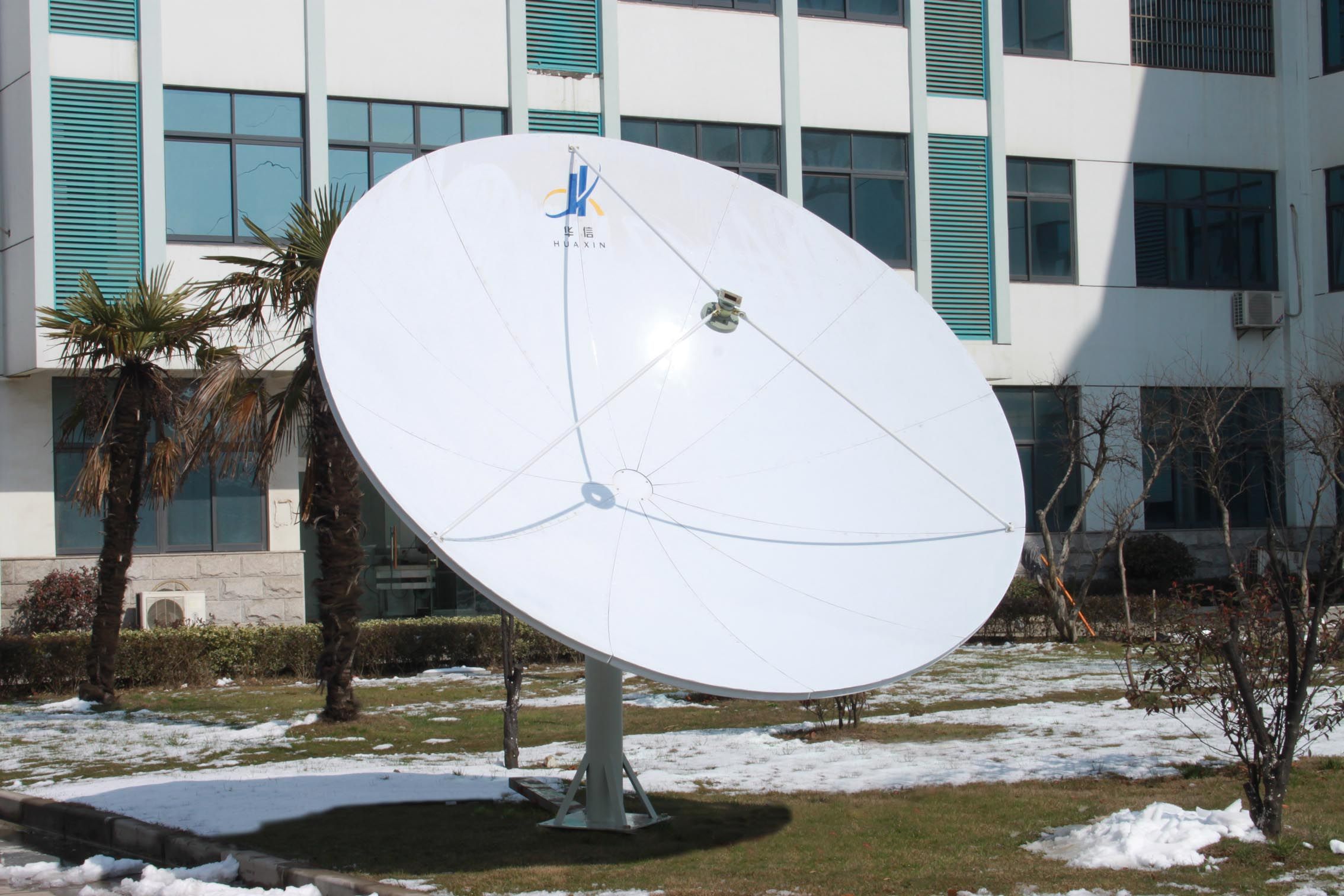 3.2m Satellite Earth Station Rx Only Antenna