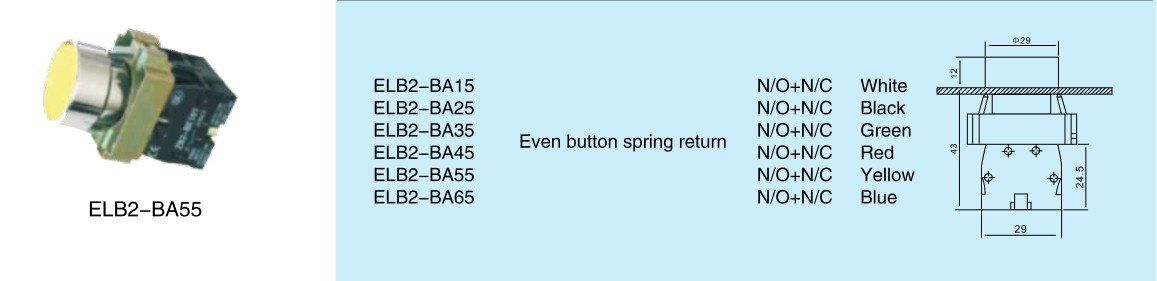 High Quality Pushbutton Switch (ELB2-BA55)