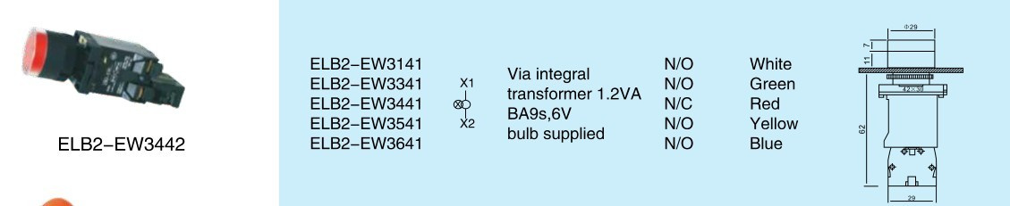 High Quality Pushbutton Switch (ELB2-EW3442)