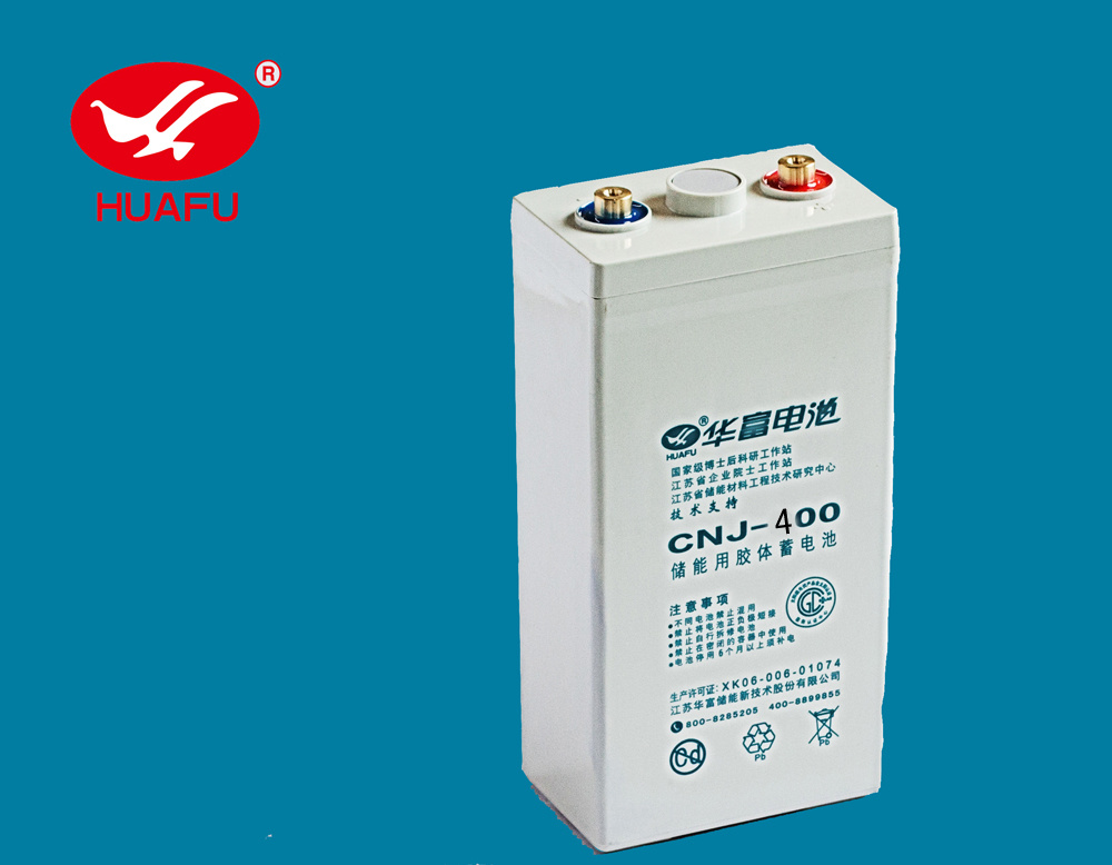 2V 400ah Storage Solar Gel Battery