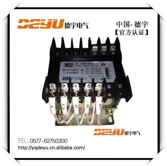 Control Transformer for Machine Tool (JBK-300va)