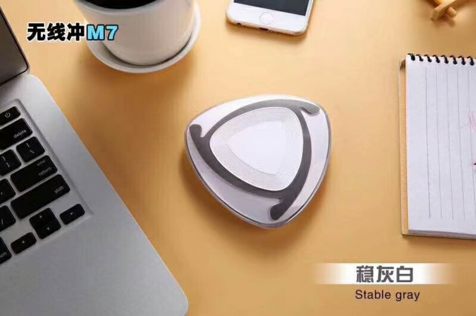Triangle Mini Wireless Charger Promotional Gift Wireless Charging Pad