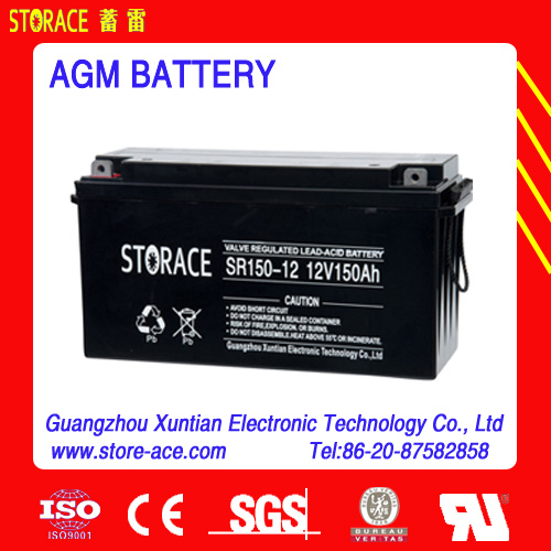 12V 150ah Solar Rechargeable Battery