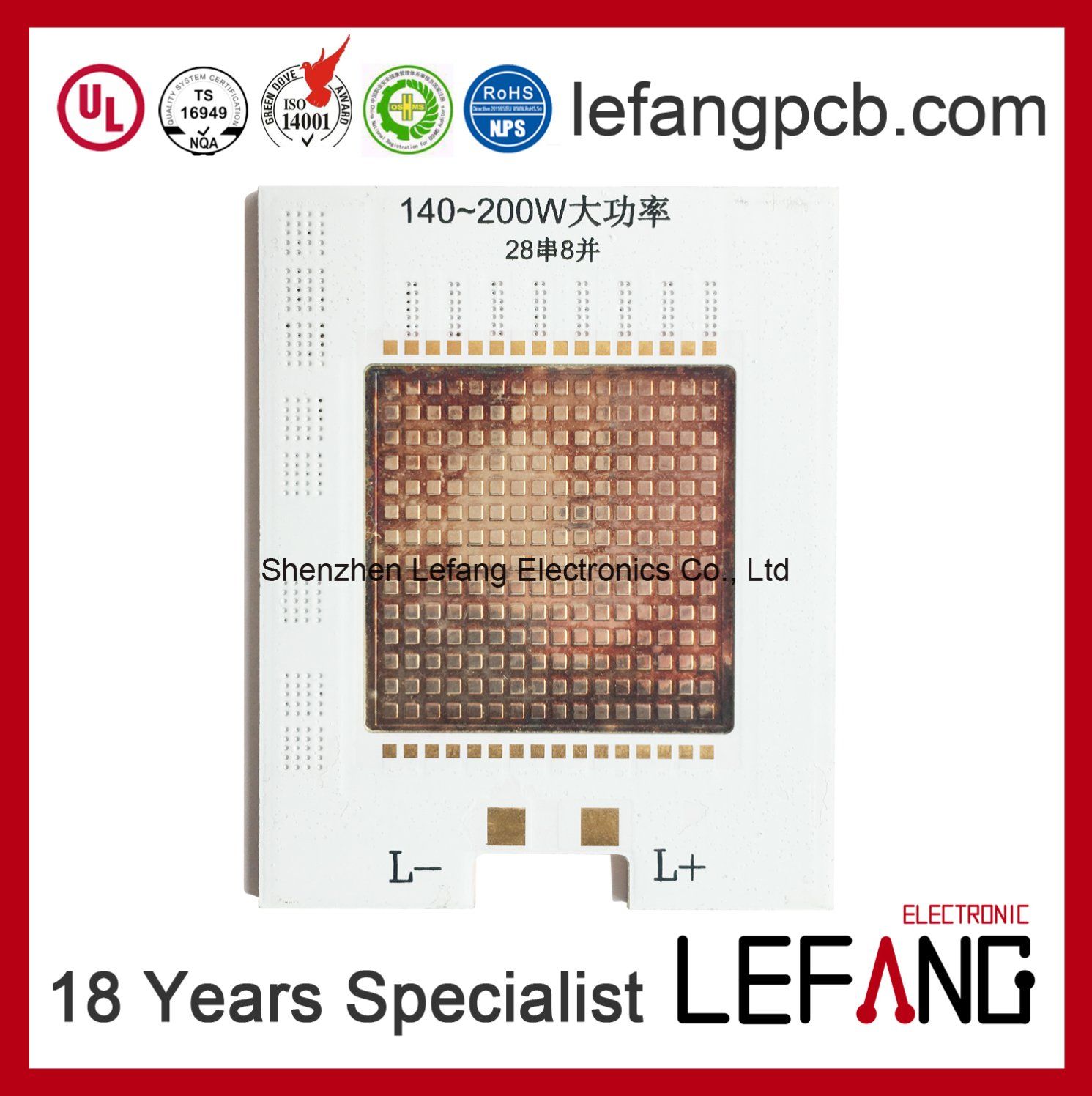 Copper Base PCB for Electronics Power Board with Gold Plating