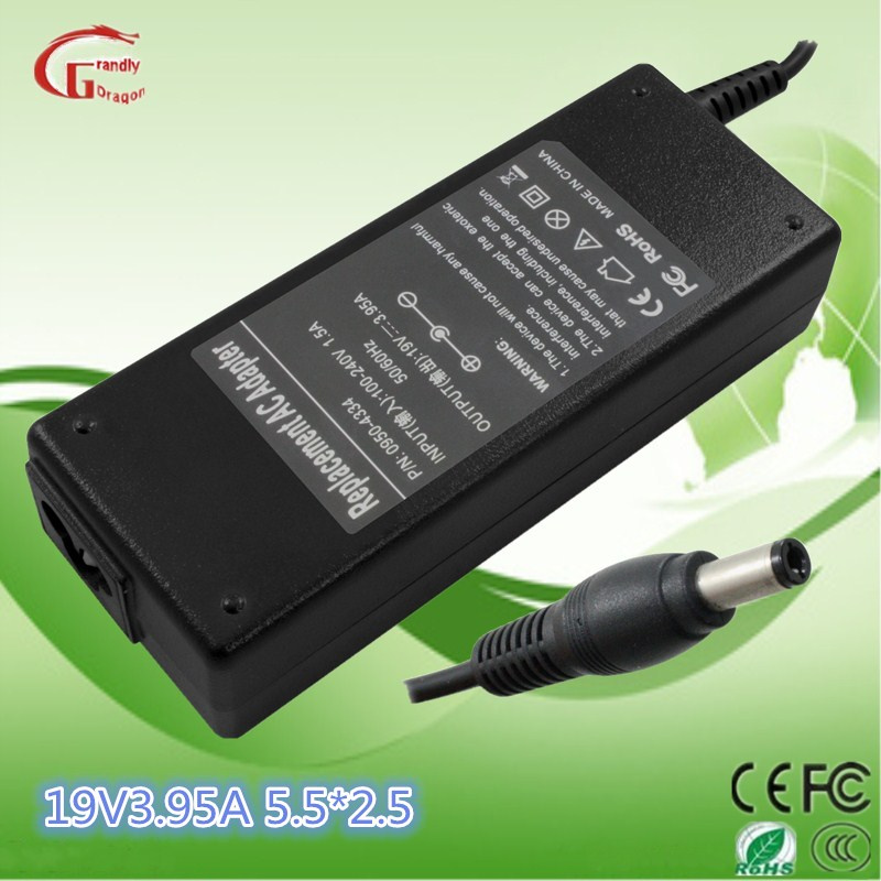 HP/Compaq 19V 3.95A Laptop Battery Charger
